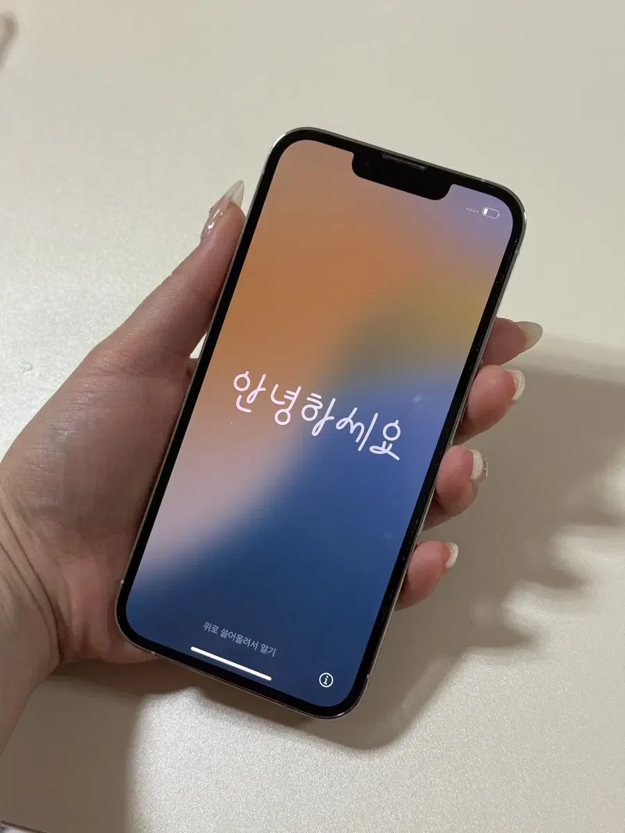 아이폰 13 Pro 화이트(실버) 128GB